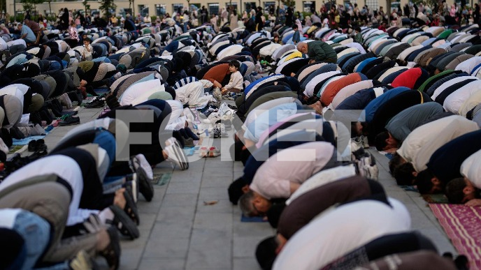 Čestitka povodom Bajrama